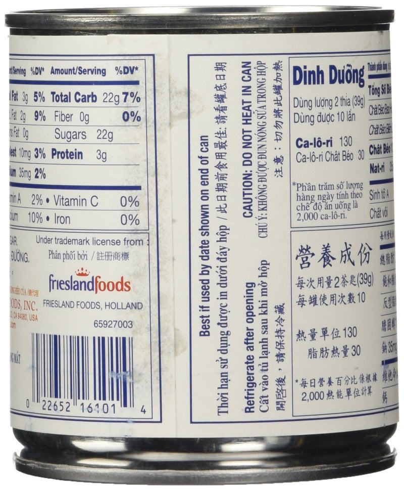 Longevity Sweetened Condensed Milk, 14-Ounce (Pack of 4) - Image 3